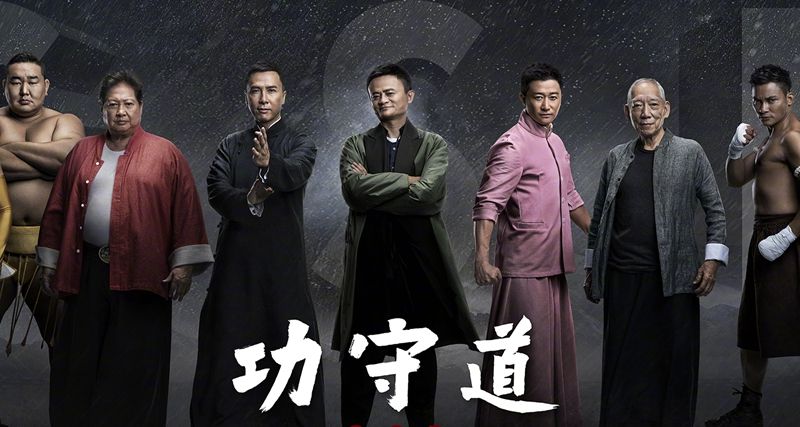 你以为他只会唱歌跳舞变魔术 原来他还是个有梦想的演员……