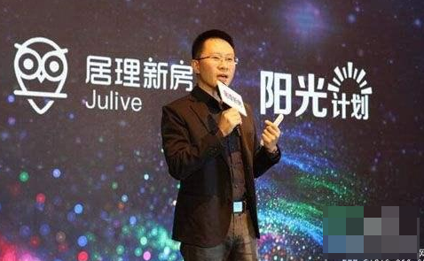 房地产行业转向,给“真电商”带来巨大的机会