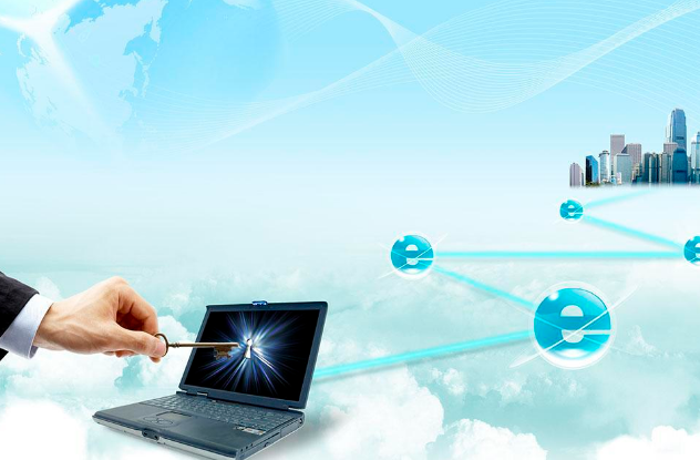 新疆电子商务助力精准扶贫作用显著