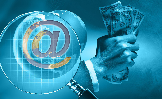 电商园行政服务中心投入运行