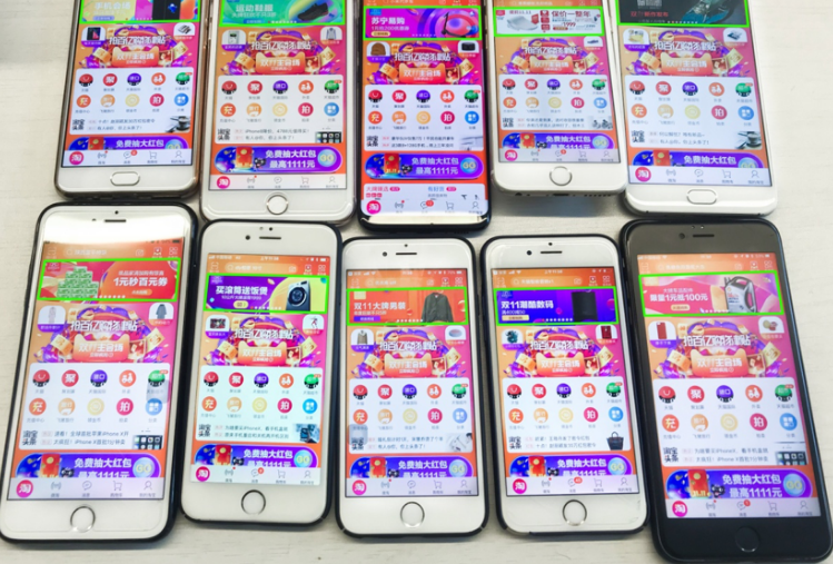 今年天猫双11“鲁班”AI设计师来帮忙