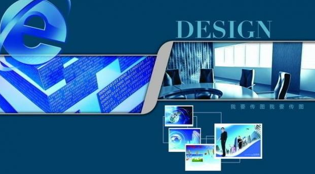 漳州探寻“农村电商+精准扶贫”新路径