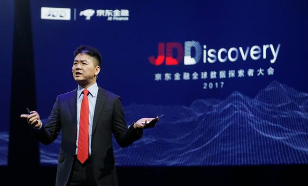 人工智能只能让人类走向更高级的文明