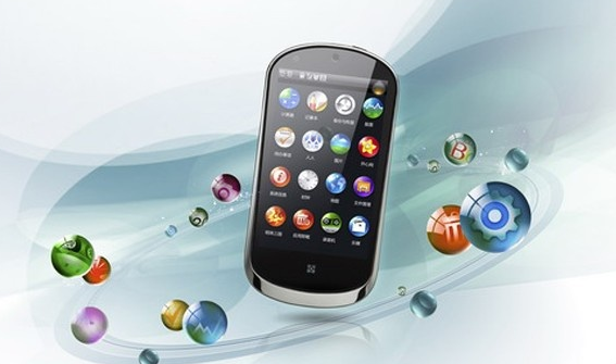 周鸿祎详解360布局移动互联网:将在两方面发力