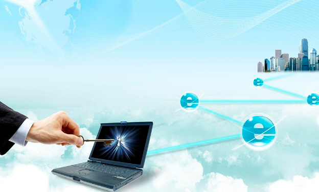 柳河县举办首届电商节