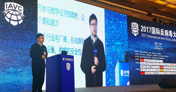 大数据+AI,逐渐成为保障信息安全的核心中枢