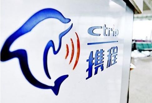 “捆绑销售”风声正紧  “携程亲子园事件”再引众怒