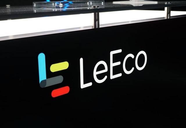 新乐视两大业务将很快启动 外部投资者暂时难进入