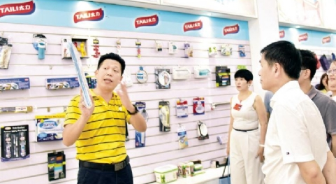 电商如何“闹”中取胜?