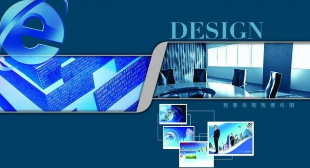 市工商局为全市电商企业念起“紧箍咒”