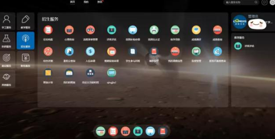 康赛一站式服务大厅不仅展现了超高的颜值， 且有这些暖心服务等你体验