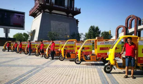 互联网时代的商业革命，快递行业能做出什么变化