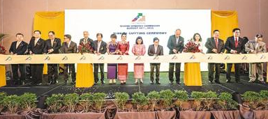 大数据融合出新动能