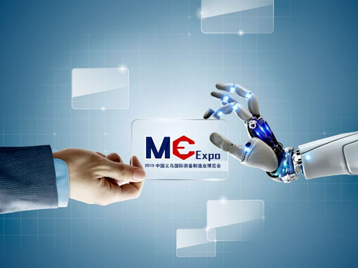 智能制造人才“空洞”仅仅依靠企业是无法解决