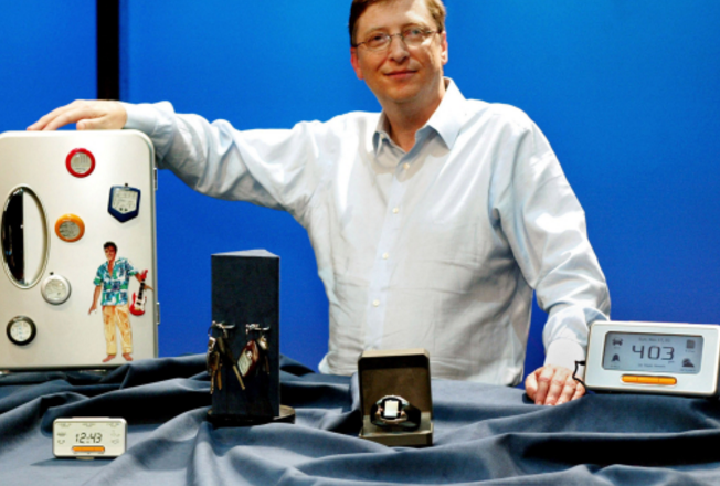 比尔·盖茨紧跟潮流趋势，建立智慧城市