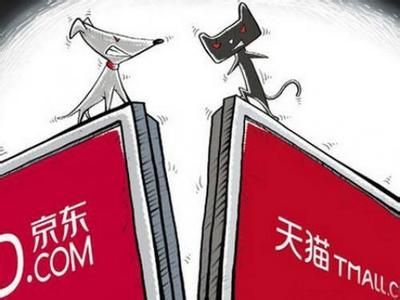 双十一购物节完美落幕,这个双十一你又贡献了多少销售额