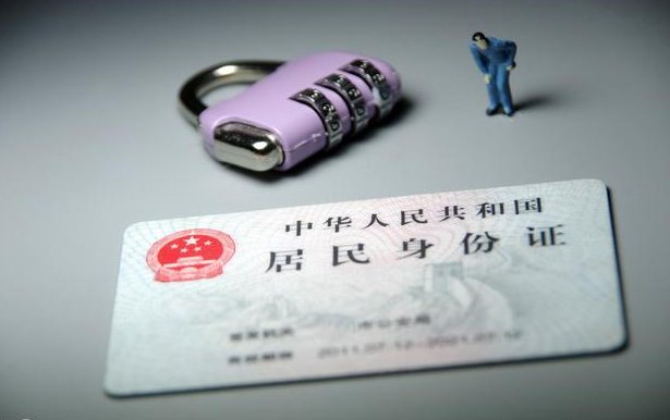 警惕电商诈骗，商家泄露用户信息，主因是“内鬼”