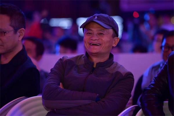 马云：阿里双11没怎么赚钱 就是带来快乐