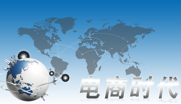 南昌补助贫困村电商服务点