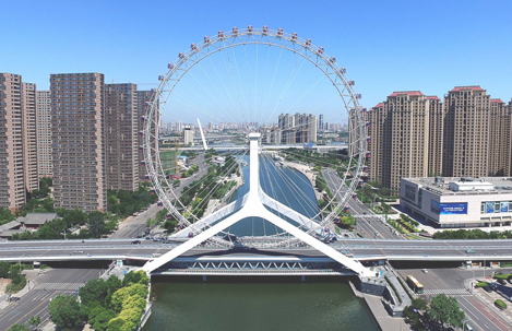 天津市政协专题协商座谈会聚焦“大数据”