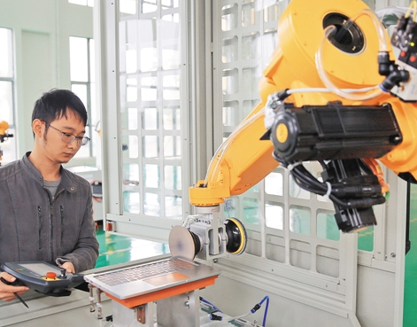 智能制造服务平台前三季营收近2亿