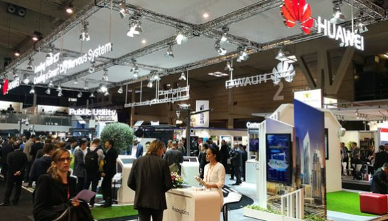 华为打造智慧城市神经系统 做物理与数字世界的领导者