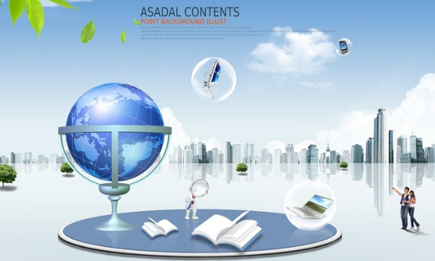 电子商务法的立法价值取向