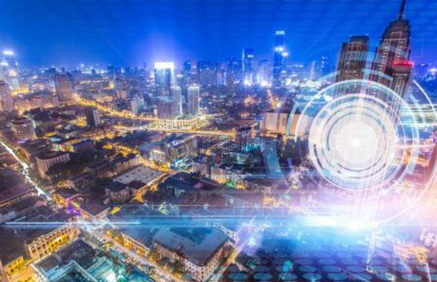 智慧城市研究院落户金华科技城 金义都市新区为创新驱动“点火”