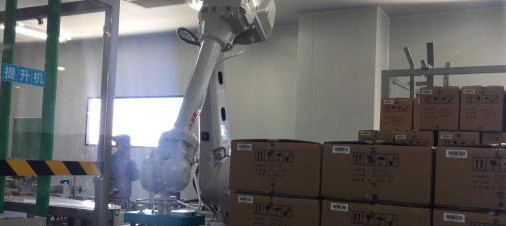 云南：大力发展智能制造，帮助企业转型升级