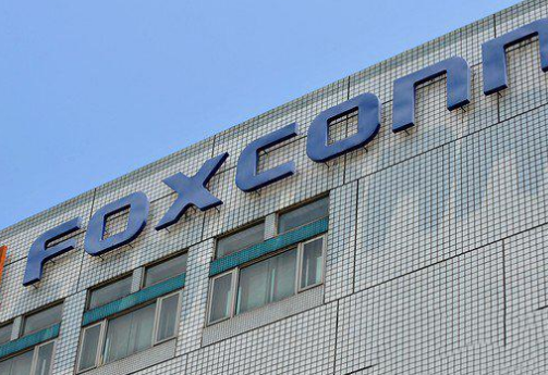 富士康美国液晶面板厂正式签约 将成工业4.0及智能制造旗手