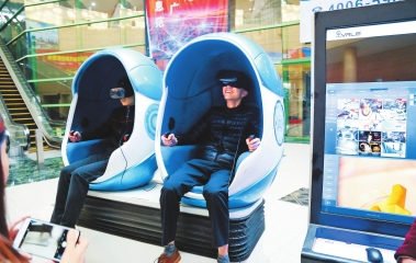 “智慧城市”建设绝不是简单的技术堆砌