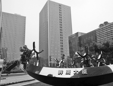 江北新区研创园 将成“智能制造”产业技术新标高