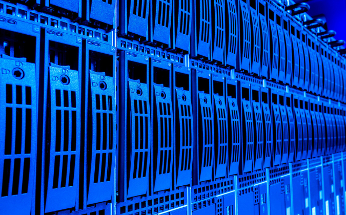 滁州定远智慧城市大数据中心建成