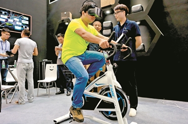 全球AI/VR/AR大咖将聚宝安