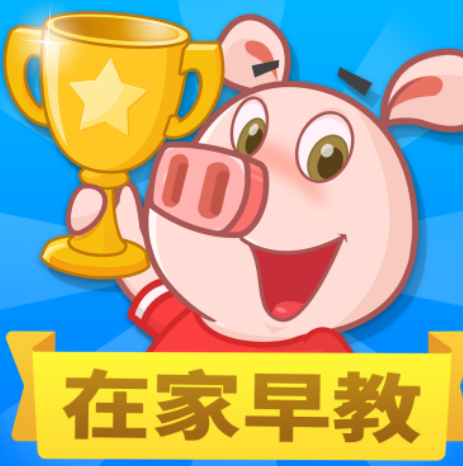 早教也加入到移动互联网的浪潮