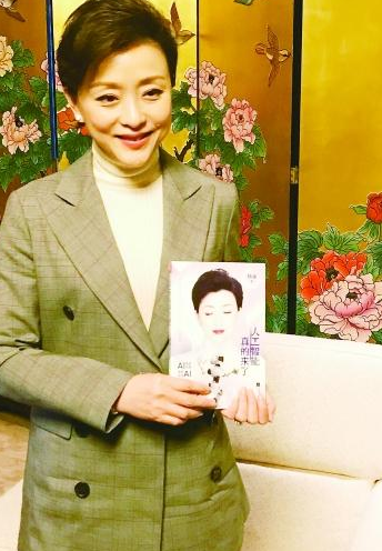 “人工智能反射出人类的独特”