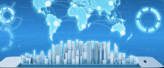 生态城将建大数据产业园