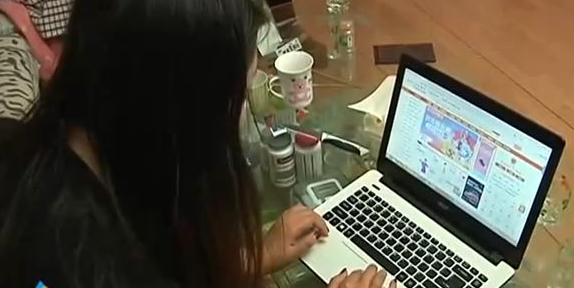 双11电商节后将迎来退货潮