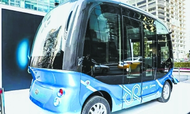 人工智能频频搞大事 加速影响你我生活