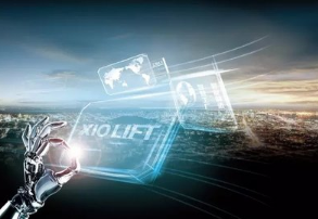 厦门市4家企业入选国家2017智能制造示范项目