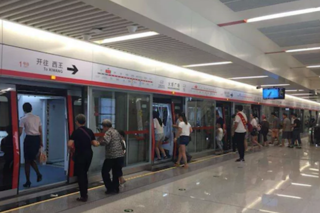 引领地铁移动互联网快捷交付2.0时代到来