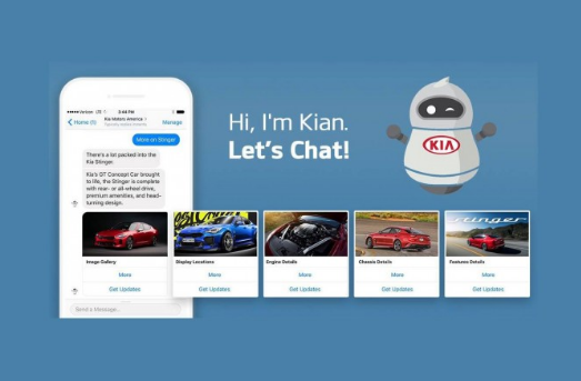 起亚推出人工智能聊天机器人 在Facebook帮助其销售车辆