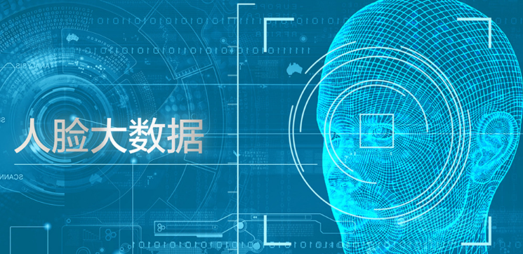 人工智能时代已经到来