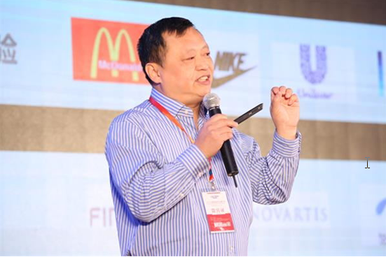 亚马逊AWS首席云计算企业顾问张侠:云计算引领企业数字化转型升级