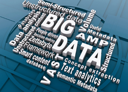 顶层设计先行 我省大数据产业“开花结果”