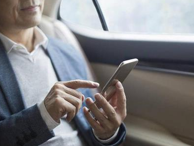 ‘蹭网’导致的信息安全问题