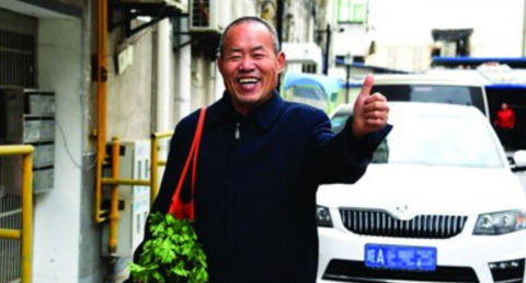 合肥市蜀山区引入大数据:物业忙“抢单” 业主给“五星”