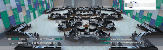 博信:智慧城市发展——从“坐而言”到“起而行”