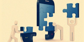 全球移动互联网青岛峰会举行