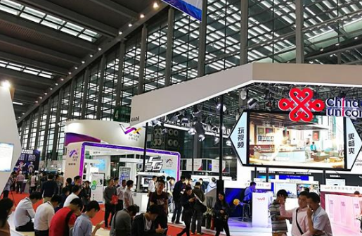 19届高交会闭幕:人工智能依然火热 数字化应用受追捧